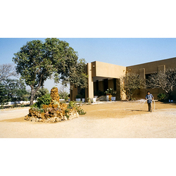 Tekri, birthsite of Sulṭān Muḥammad Shāh (Aga Khan III)